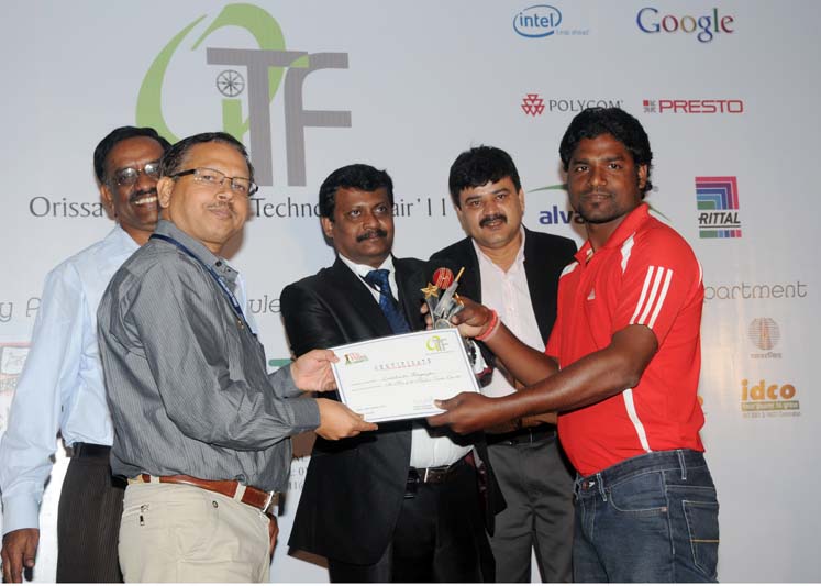 EIITF-2016